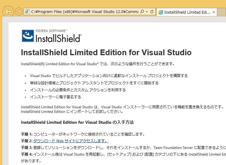 Installshield Limited Edition For Microsoft Visual Studio